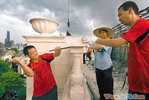 广州“最牛别墅”强拆 业主系某集团主席