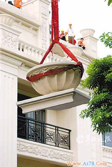 广州“最牛别墅”强拆 业主系某集团主席