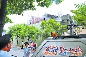 广州强拆二沙岛违建别墅包工头聚众围讨工程款