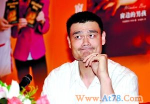 姚明自称初为人父有改变心里总是满满的(图)