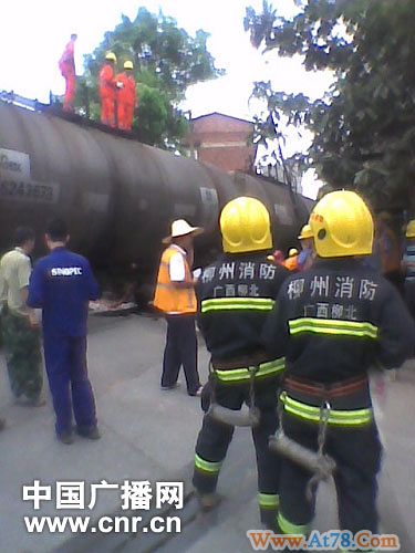 广西柳州发生列车脱轨事故 没有造成人员伤亡(图)