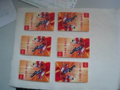 广东能直接在U盘外壳，卡式U盘上印刷图案打印照片喷绘彩图机器