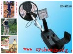 【地下金属探测器 朝阳金属探测器 阜新金属探测器】