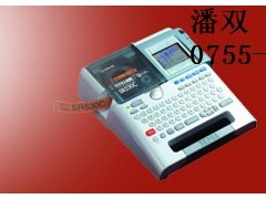供应贴普乐标签机SR530C 锦宫SR530C标签机