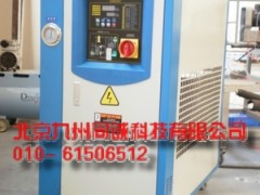 供应冷水机—北京冷水机