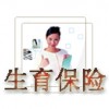 广州生育保险的特点 生育保险的作用，广州生育保险代理
