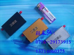 最实惠的GPS汽车防盗，车载GPS定位系统，陈泉弘gps