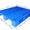长期供应成都塑料托盘/绵阳塑料托盘/资阳塑料托盘