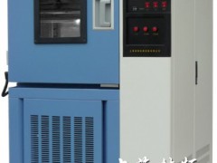 上海霉菌试验箱-霉菌培养箱-湿热箱 上海霉菌试验箱-霉菌培养箱-湿热箱