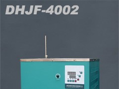 DHJF-4002型低温恒温搅拌反应浴(卧式)|西安波意尔 DHJF-4002型低温恒温搅拌反应浴(卧式)|西安波意尔