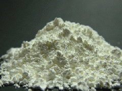 热稳定剂用氧化铈