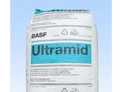 PBT  B4300 K4  德国巴斯夫