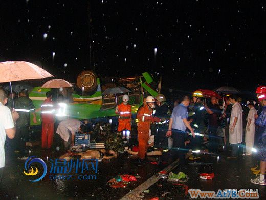 福建宁德发生交通事故7死20余伤现场恢复通车