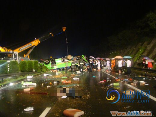 福建宁德发生交通事故7死20余伤现场恢复通车