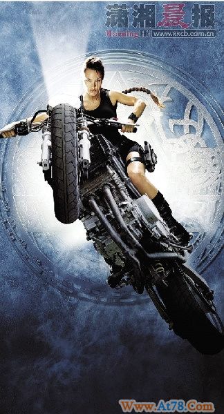 茱莉获封最性感打女 《古墓丽影》一打成名