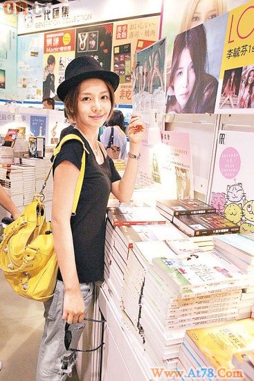 李毓芬全裸写真不赠给罗志祥(组图)