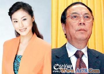 揭秘陈绍基情妇 美女主播粤剧名伶共侍一人(图)