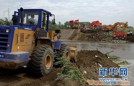 罗夫河堤坝缺口有望今日合龙封堵