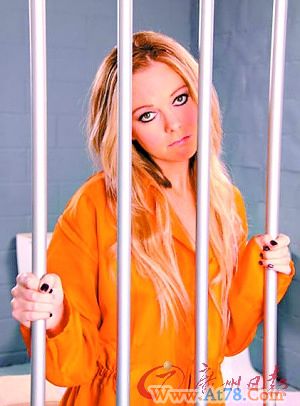 林赛-罗韩倍感难堪 入狱经历被改编成电影