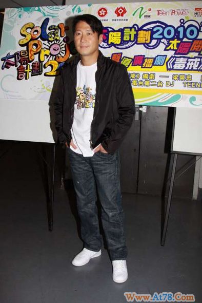 黎明借题发挥讽刺无线抄袭 批评唱片业不思进取