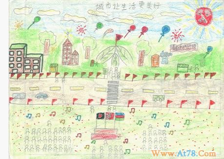 6岁儿童，画出了我们梦想的世界么？