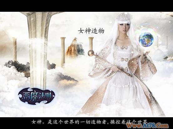 不裸露的丁晗MM一样好看（多图杀猫）