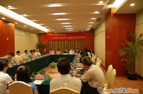 20多场技术研讨高调对接第12届上海国际机床展