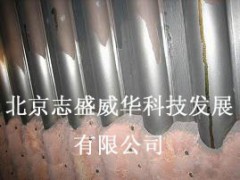 高温防腐防水防氧化涂料