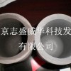 石墨坩埚防氧化涂料