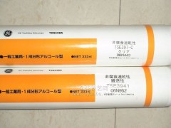TSE3854D-G  TSE3941