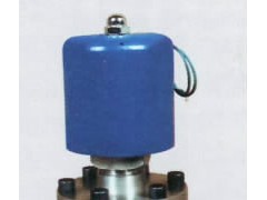 BZCLI防爆高压电磁阀，西安汇源电磁阀