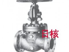 KITZ截止阀 KITZ法兰截止阀 KITZ丝口截止阀