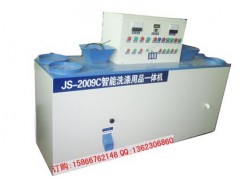 供应多功能洗衣粉机|山东洗衣粉机|洗衣粉机生产厂家