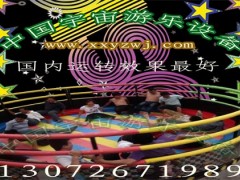 游乐设备、迪斯科转盘、大型玩具