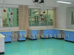 广东实验室操作台/PP实验台