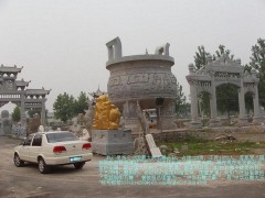 石雕宝瓶,石鼎,香炉天公炉 石雕宝瓶,石鼎,香炉天公炉