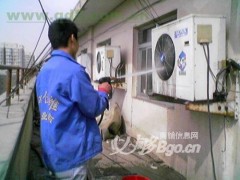 松下空调苏州特约维修点，苏州松下空调售后服务