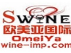西班牙奥拉OLarra进口葡萄酒全国招商中