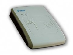 CVR-100U华视身份证阅读器