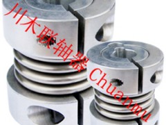 高扭矩波纹管联轴器、波纹管联轴器、波纹管式联轴器