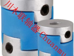 十字滑块联轴器、金属滑块联轴器、滑块联轴器、十字形联轴器