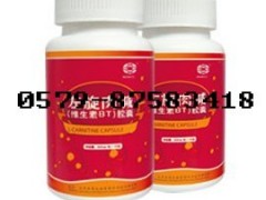 左旋肉碱 露卡素左旋肉碱 2010年减肥冠军 轻松有效!