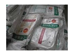 供应三元乙丙胶3720P