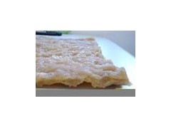 供应丁腈橡胶26#