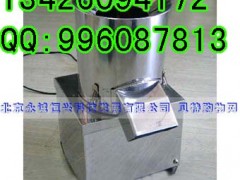 刹菜机，豪华型刹菜机，爱尚你刹菜机，刹菜机加盟商