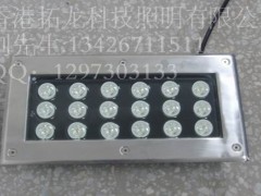 18WLED地埋灯 七彩