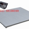 上海虹口区地磅秤 虹口1吨电子地磅 虹口2吨电子地磅