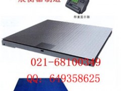 上海电子地磅秤 上海打印电子磅秤 上海汽车衡