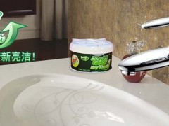 品牌招商 新产品上市 颠覆传统 成就梦想