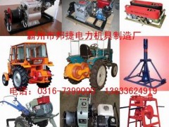 3T柴油绞磨机，5T柴油绞磨机,8T柴油绞磨机